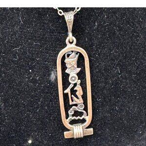 Sterling Silver Egyptian Hieroglyphic Cartouche Pendant Necklace 925 Vintage